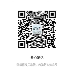 图片[8]-Stable Diffusion+Midjourney+chatGPT,这三个工具已经开始帮我全自动赚钱了！-叁心笔记