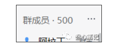 图片[1]-我去年做的这个项目，躺赚了20万！今年继续！-叁心笔记