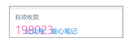 图片[3]-网站全自动成交项目，一年躺赚20万-叁心笔记
