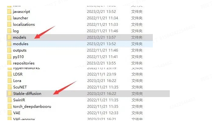图片[9]-Stable Diffusion 安装教程-叁心笔记