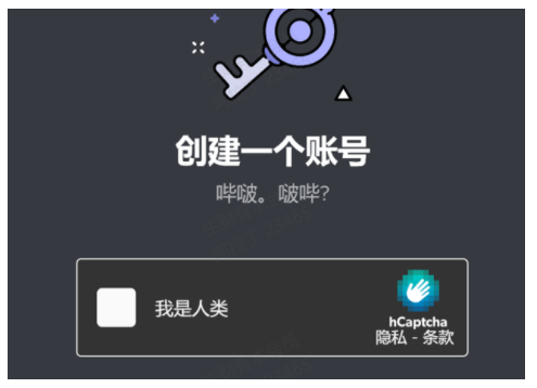 图片[2]-AI绘画软件Midjourney的使用方法！-叁心笔记