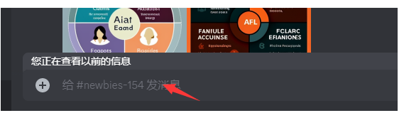 图片[6]-AI绘画软件Midjourney的使用方法！-叁心笔记