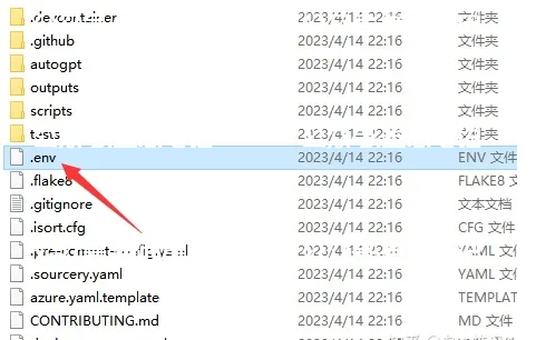 图片[13]-叁心笔记：如何在windows上安装AUTOGPT-叁心笔记