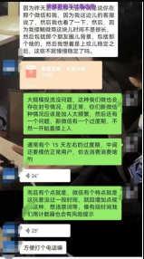 图片[1]-塔罗命理项目应该怎么做？-叁心笔记