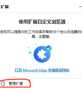 图片[5]-如何免费使用chatGPT？-叁心笔记