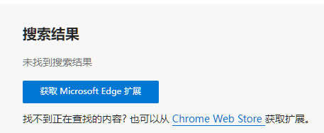 图片[6]-如何免费使用chatGPT？-叁心笔记