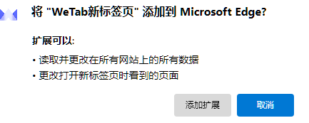 图片[9]-如何免费使用chatGPT？-叁心笔记