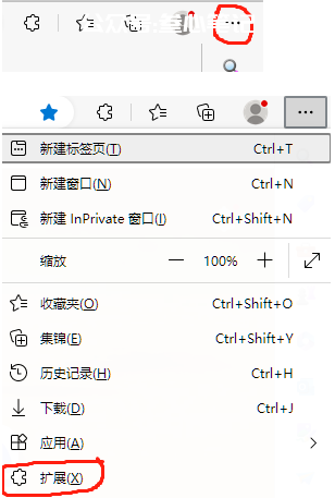图片[10]-如何免费使用chatGPT？-叁心笔记