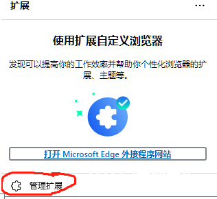 图片[11]-如何免费使用chatGPT？-叁心笔记