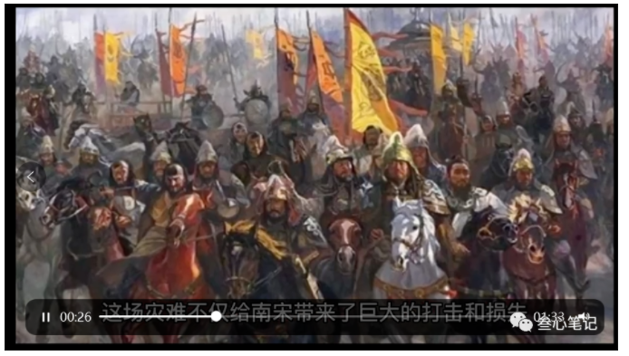 图片[1]-利用chatGPT做中视频，无脑操作日入千元！-叁心笔记