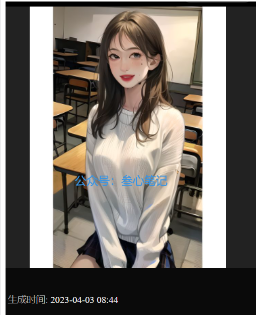 图片[3]-真人照片转手绘照片操作教程！-叁心笔记
