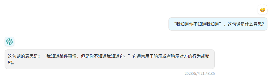 图片[17]-claude保姆级安装教程-叁心笔记