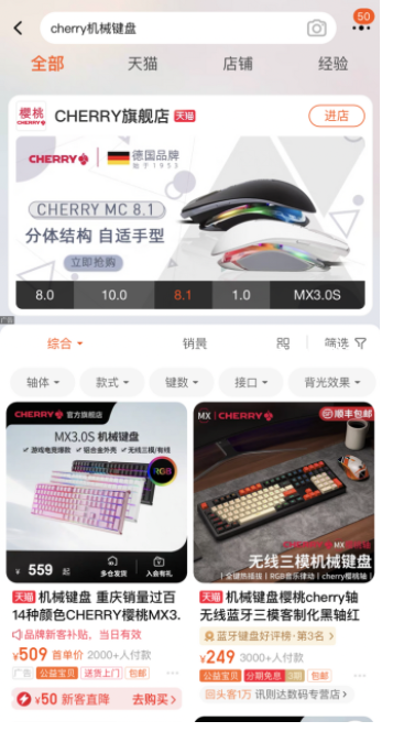 图片[22]-如何用chatGPT写小红书爆款视频脚本-叁心笔记