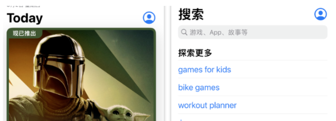 图片[4]-如何注册美区Apple ID ？美区Apple ID 注册教程！-叁心笔记