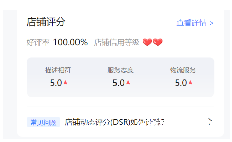 图片[1]-淘宝电商新疆西藏包邮玩法！-叁心笔记