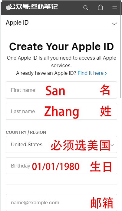 图片[9]-如何在手机上安装正版ChatGPT正版、以及完整的充值攻略！-叁心笔记