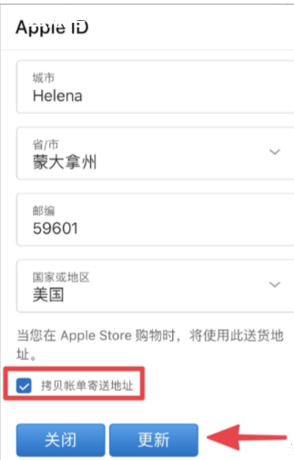 图片[18]-如何在手机上安装正版ChatGPT正版、以及完整的充值攻略！-叁心笔记