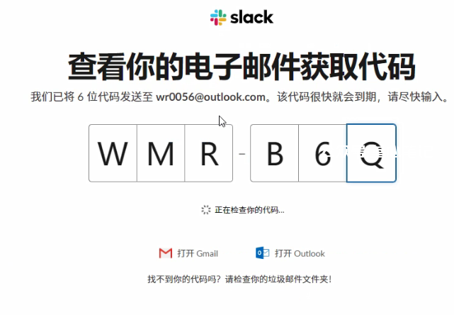 图片[5]-claude保姆级安装教程-叁心笔记