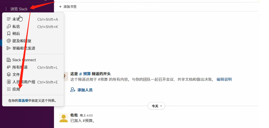 图片[10]-claude保姆级安装教程-叁心笔记