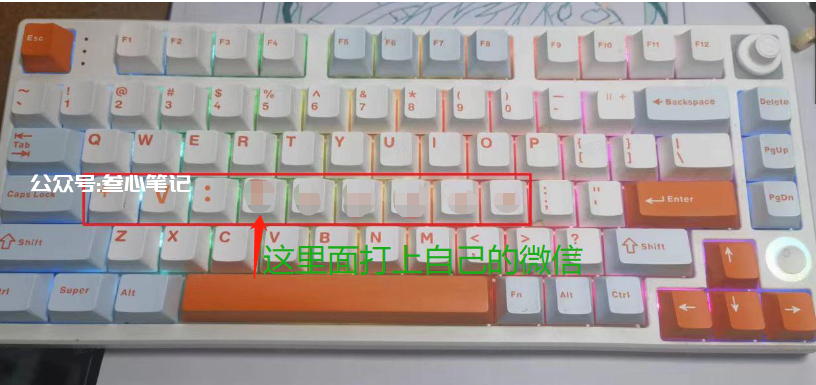 图片[5]-小红书引流方法大全-叁心笔记