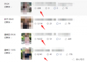 图片[1]-AI绘画是风口吗？-叁心笔记