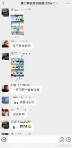 小说推文项目每天稳定几百块,这才是稳定!-叁心笔记