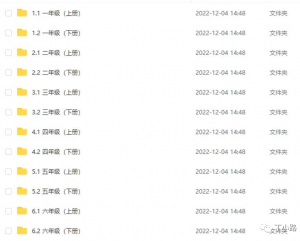自建网站做学科项目教程(保姆级)-叁心笔记