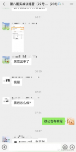 小说推文新平台，新机会，新红利，出单快，转化高！-叁心笔记