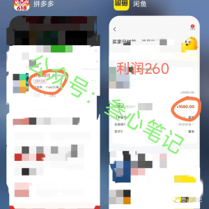 一键安装Photoshop (beta) 25.0版本+ 最新Neural Filters(神经滤镜)详解- 深度体验和操作技巧-叁心笔记