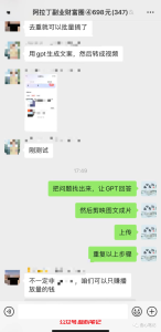 最近做的一些事!-叁心笔记