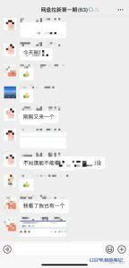 简单的玩法好还是复杂的玩法好?-叁心笔记