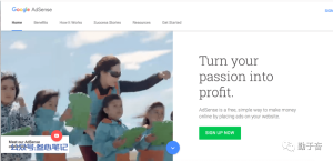 如何使用 Google Adsense 赚钱-叁心笔记