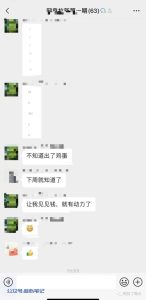阿拉丁:夸克网盘拉新最新玩法,免费分享给大家!-叁心笔记