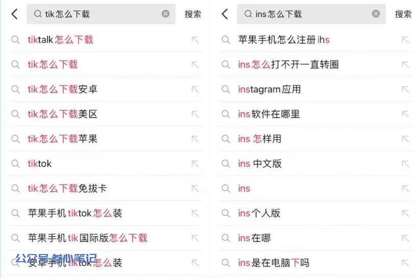 图片[1]-如何帮别人安装软件赚钱？-叁心笔记