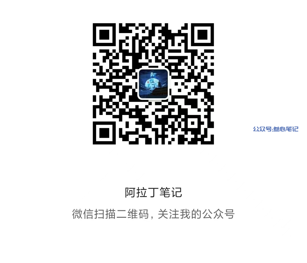图片[1]-怎么学习赚钱啊？-叁心笔记