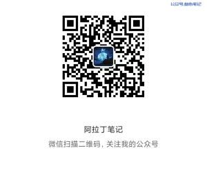 图片[2]-阿拉丁：夸克网盘拉新玩法，我的文章大爆了！-叁心笔记