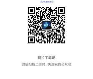 图片[1]-夸克网盘拉新训练营，新人大爆流！-叁心笔记