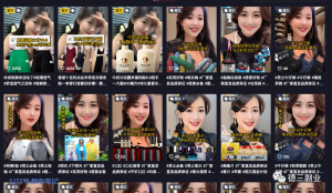 抖音图文带货玩法!-叁心笔记