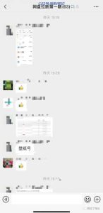 阿拉丁笔记：夸克网盘拉新，周入4000！-叁心笔记