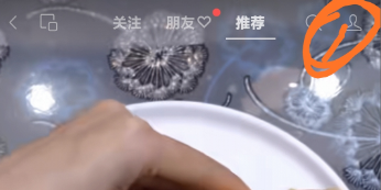 图片[2]-如何利用微信问一问给公众号涨粉？-叁心笔记