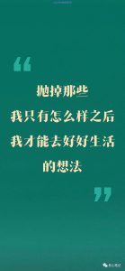 小红书学科全自动成交项目招募!-叁心笔记