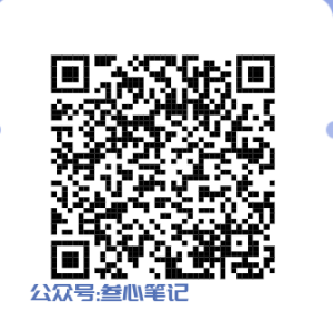 黑岩故事会授权渠道!黑岩故事会怎么在抖音挂载小程序?-叁心笔记