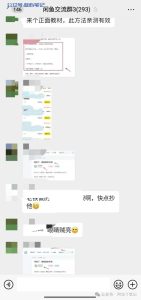 阿拉丁：一个赚到钱的正面教材，建议阅读！-叁心笔记