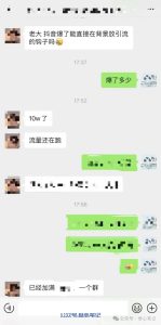 小红书学科都在爆-叁心笔记