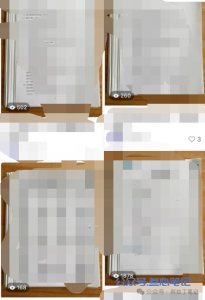 数据差也能出单!-叁心笔记