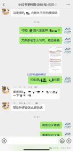 有好问题才会有好答案!-叁心笔记