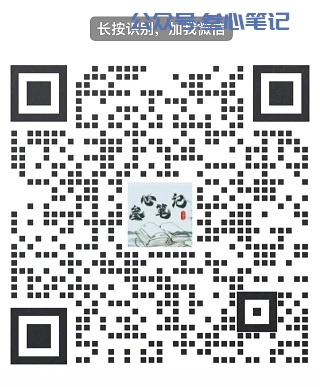 图片[5]-软件掘金交流群（马上涨价）-叁心笔记