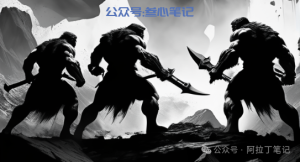 40岁之后,放下面子,好好赚钱!-叁心笔记