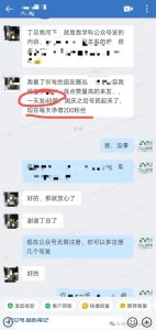 在绝对的数量面前,搞钱如此简单!-叁心笔记