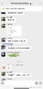 这几天爆流爆单，很多人一天几百块！-叁心笔记